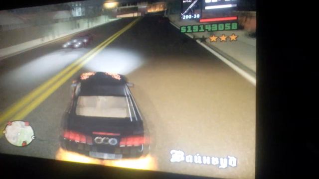 Гоняем на точке рейзора gta san andreas смотреть онлайн