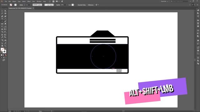 Знакомство с Adobe Illustrator. Создание SVG иконки
