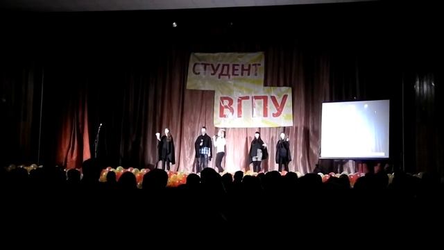 Студент ВГПУ 2013. Эссе Калашниковой Екатерины