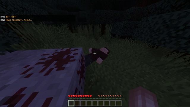 Прохождение хоррор карты Decomposition II Minecraft Bedrock смотреть онлайн