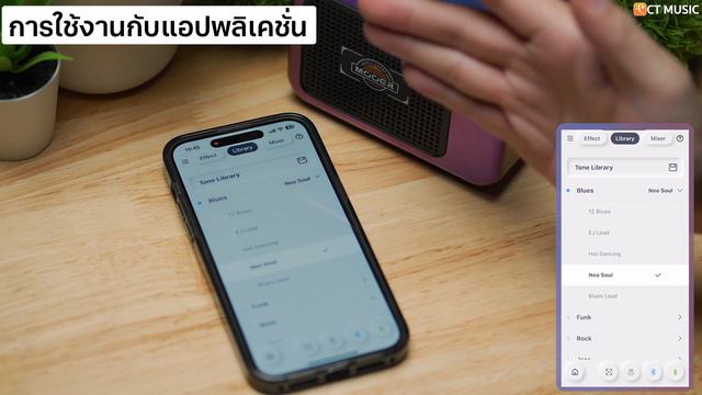 รีวิว แอมป์ซ้อมกีตาร์ Mooer Hornet 05i Smart Amp ไซส์เล็ก เสียงดี !! มีแบตในตัว смотреть онлайн