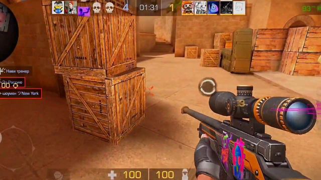 WASTE | STANDOFF 2❤️ смотреть онлайн