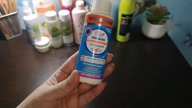 Пустышки июня смотреть онлайн