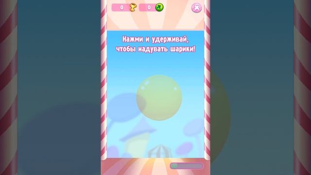 Обзор игры Том 2. Первое место в игре Космические следы!!! смотреть онлайн