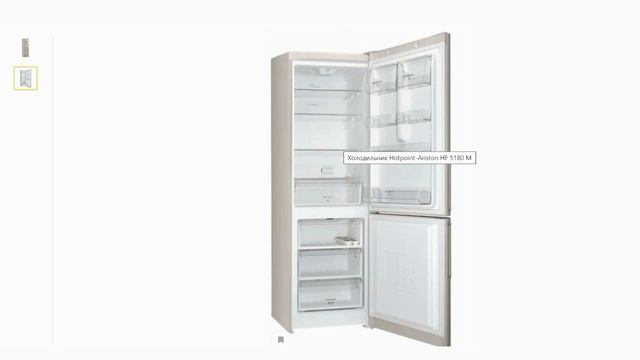 Онлайн обзор. Холодильник Hotpoint Ariston HF 5180 M смотреть онлайн