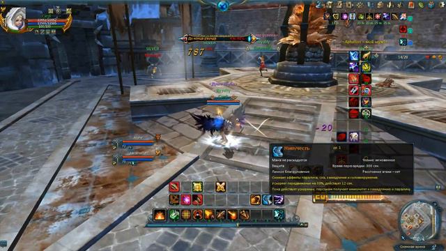 Говорят, даже палка стреляет раз в год. | FW Vega. смотреть онлайн