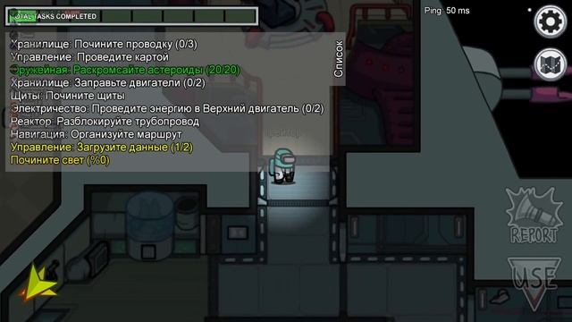 КАРМА В ЭТОЙ ИГРЕ ВСЕГДА НАСТИГАЕТ! - AMONG US! смотреть онлайн