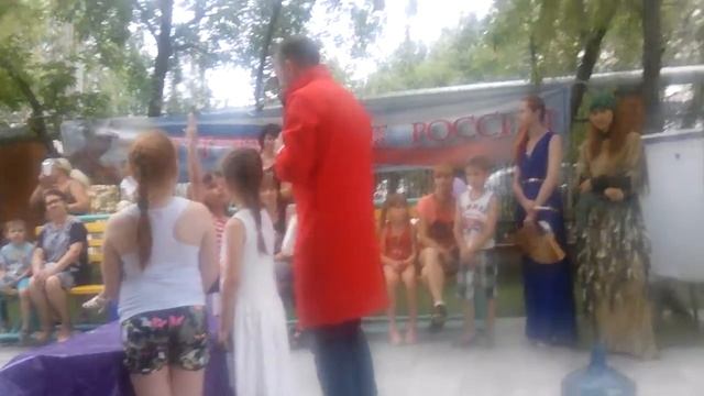 Праздник. Школа чудес! 1 часть смотреть онлайн