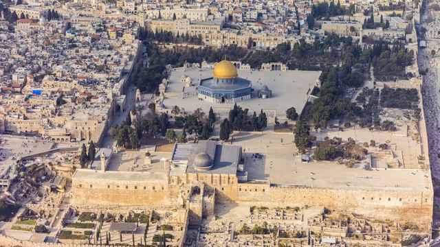 Timeline of Jerusalem | Wikipedia audio article смотреть онлайн