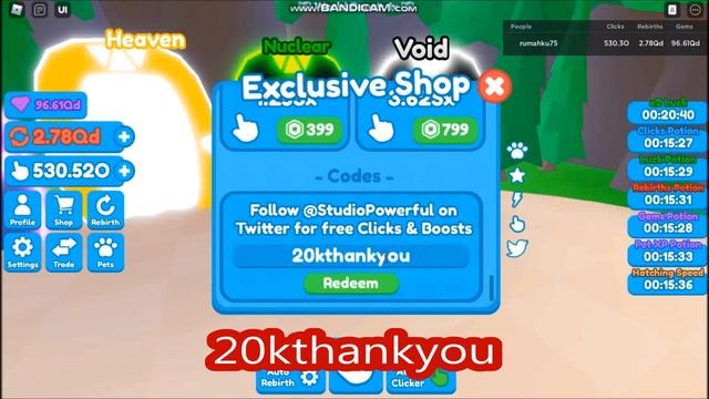 NEW UPDATE CODES [VOID!] ALL CODES! Rebirth Champions X ROBLOX | 26 March 2022 смотреть онлайн