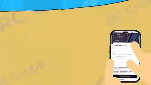 Обзор RC.PAY смотреть онлайн