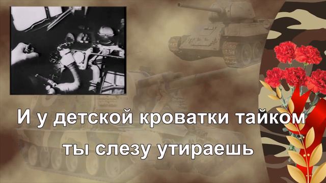 Тёмная ночь Плюс