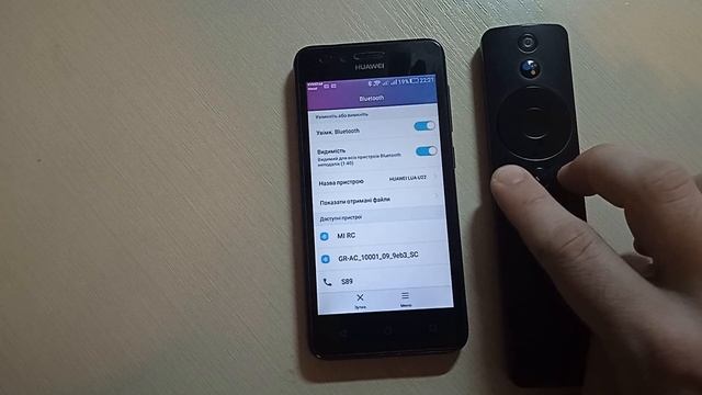 Як легко перевірити пульт від телевізора Xiaomi, як перевірити блютуз пульт смартфоном? смотреть онлайн