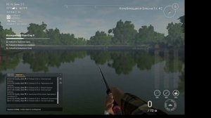 Fishing Planet/Лоун Стар/Миссии Исследования I и II