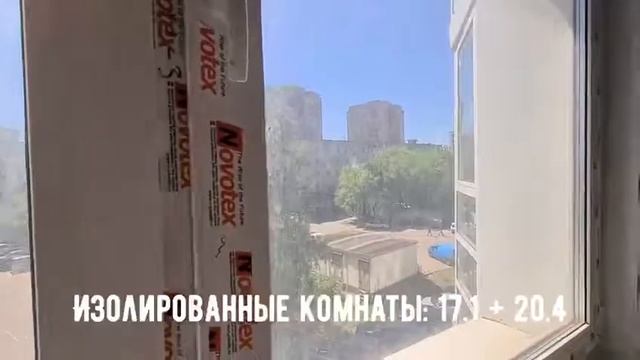 Продается 1-комнатная квартира в новом монолитном доме. смотреть онлайн