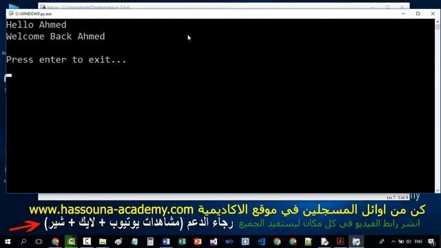 Learn Python in Arabic #44 - شرح بايثون بالعربي Python in Arabic استبدال النص replace string Python смотреть онлайн
