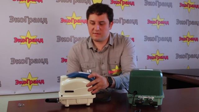 Новый Компрессор Hiblow Duo для септиков Эко гранд Тополь смотреть онлайн