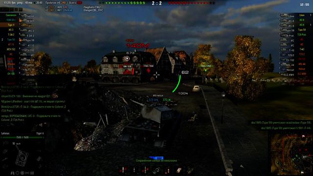WorldOfTanks Тигр2 первый бой, а что он может в стоке? смотреть онлайн