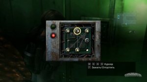 Resident Evil Revelations  Прохождение  Часть 10  Дробовик, винтовка