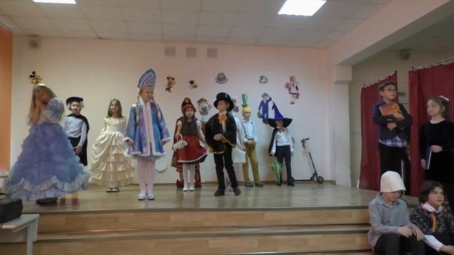 "Книжкины именины", 2"Б"класс, 25/03/2016г. смотреть онлайн