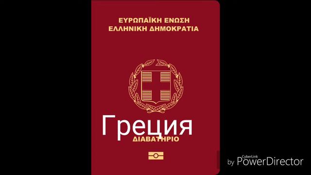 Тайны природы