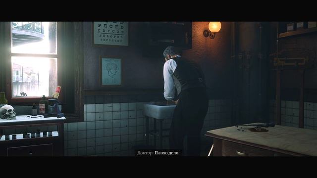 Red Dead Redemption 2 #62 Развилка [ЗОЛОТО] / A Fork in the Road [Gold] смотреть онлайн