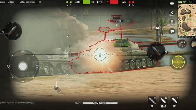 ОТВЕТЫ РАЗРАБОТЧИКОВ | ПОСЛЕДНИЕ НОВОСТИ ПО ИГРЕ |(Tank Company). смотреть онлайн
