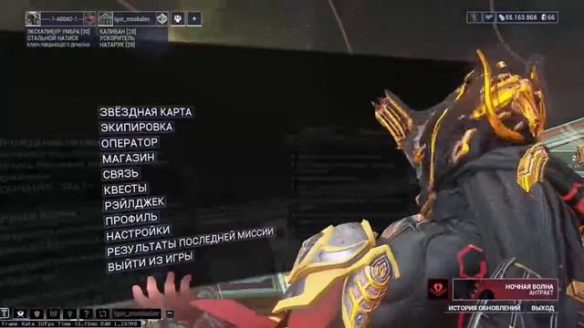 Warframe - Excalibur Umbra| Очередной ЛичЬ в коллекцию... смотреть онлайн