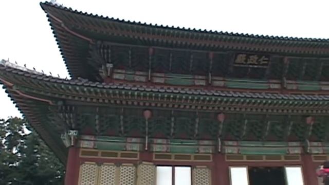 CHANGDEOKGUNG PALACE SEOUL Incheon international airport tour смотреть онлайн
