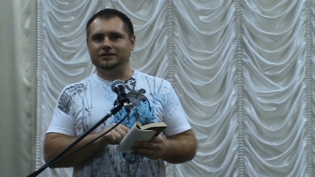 Основы здоровых взаимоотношений. смотреть онлайн