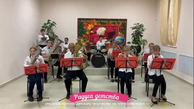 Народный детский духовой оркестр им. В.В. Дрожжина/ Malaquena (Малакуэна) | РАДУГА ДЕТСТВА смотреть онлайн