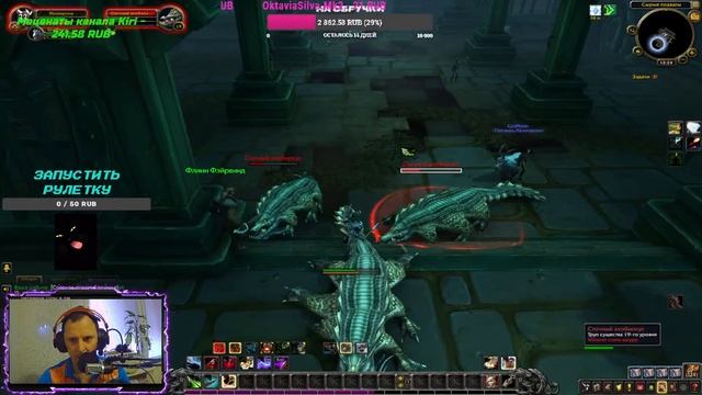 Не работает Сирус,тогда мы идем на ШЛ XD #apex #apexlegends #dota2 #wow смотреть онлайн