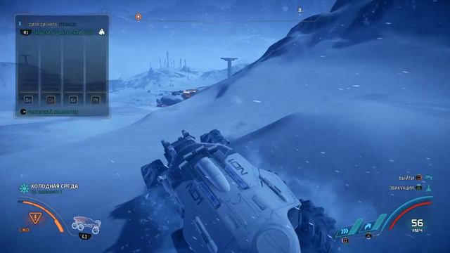 Mass Effect: Andromeda смотреть онлайн