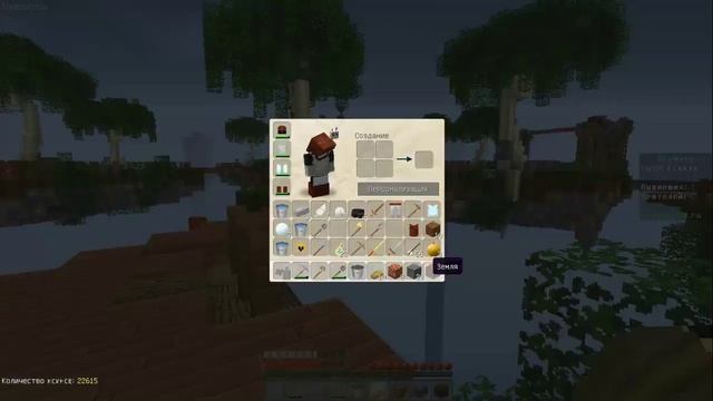 Новый реалистичный HD текстур пак для Minecraft 1.7.-1.10 смотреть онлайн