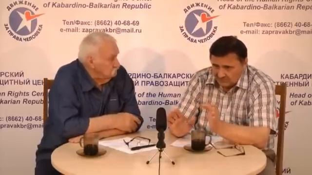 Кабардинский язык: проблемы обучения в школах. (часть1) смотреть онлайн