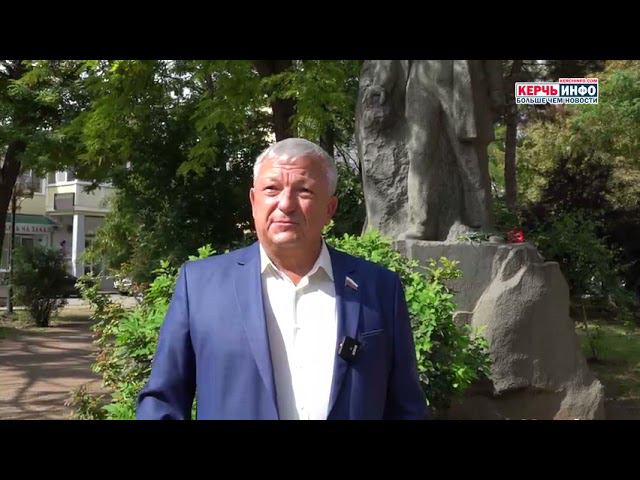 Юные керченские школьники почтили память Володи Дубинина смотреть онлайн