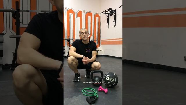 СИЛОВЫЕ ИЛИ КАРДИО ТРЕНИРОВКИ? Как выбрать? JUST MOVE смотреть онлайн