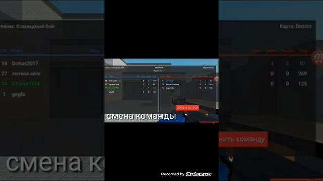 ШОК! БЛОК СТРАЙК 5.0.0 ВЫШЕЛ!!! БЕТА ВЕРСИЯ BLOCK STRIKE! ЧТО ДОБАВЯТ! смотреть онлайн