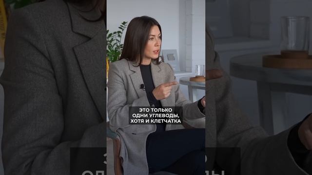 ПРАВИЛЬНЫЙ суп / Как варить вкусный суп и сохранить пользу для здоровья #shorts смотреть онлайн