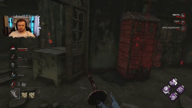 НА ДУХЕ ДО 1 РАНГА! - СОЛО СТРИМ - DEAD BY DAYLIGHT #2 смотреть онлайн