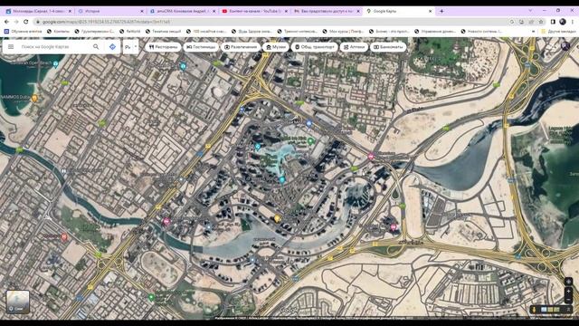 Обзор районов карта Дубай, можно смотреть на скорости 1,5х :)) #dubai #uae #dubaimall #2022 #2023