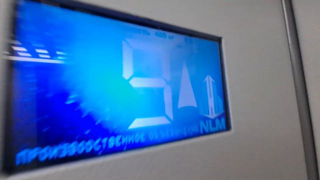 ЛИФТ NLM-(2018 Г.в) Q=400/kg V=1m/s Г, Видное Россия