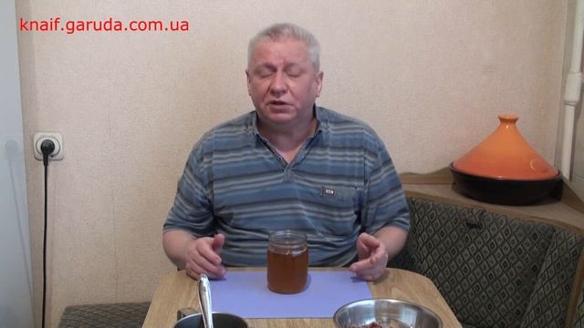 Смалец со специями - отличный компонент для разных блюд!