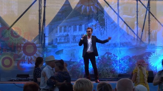 Артем Верхолашин 08.08.2015 Фестиваль "Родное Подмосковье" в Солнечногорске. "Я люблю тебя до слёз" смотреть онлайн