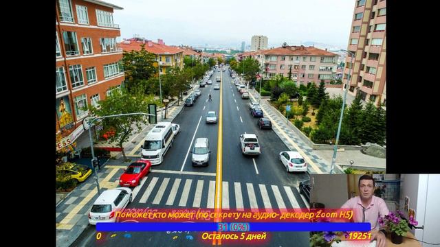 НОВЫЙ ВИД ЦВЕТОВ - ТВАРЬ смотреть онлайн