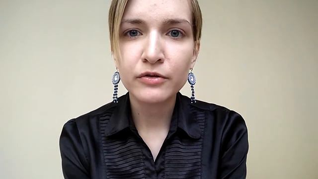 что такое активация