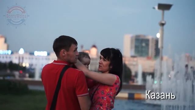 Казань 2017 смотреть онлайн