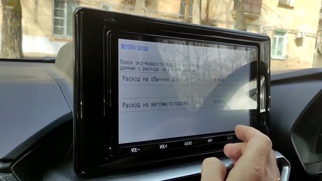 NSZT-Y68T РУСИФИКАЦИЯ ДИСТАНЦИОННО МАГНИТОЛЫ #TOYOTA #RAIZE