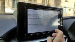 NSZT-Y68T РУСИФИКАЦИЯ ДИСТАНЦИОННО МАГНИТОЛЫ #TOYOTA #RAIZE