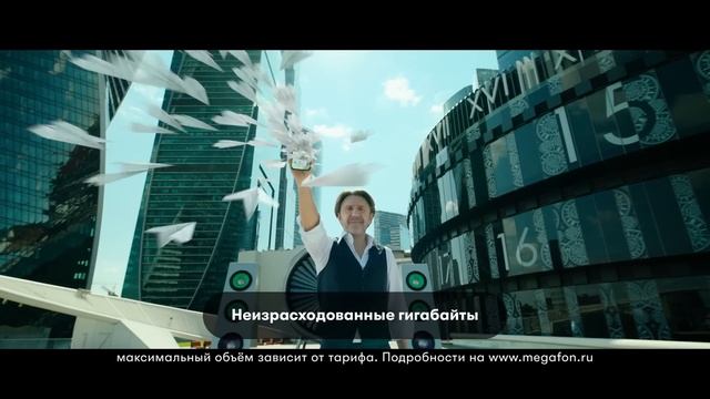 Сергей Шнуров – Всё хорошее возвращается смотреть онлайн